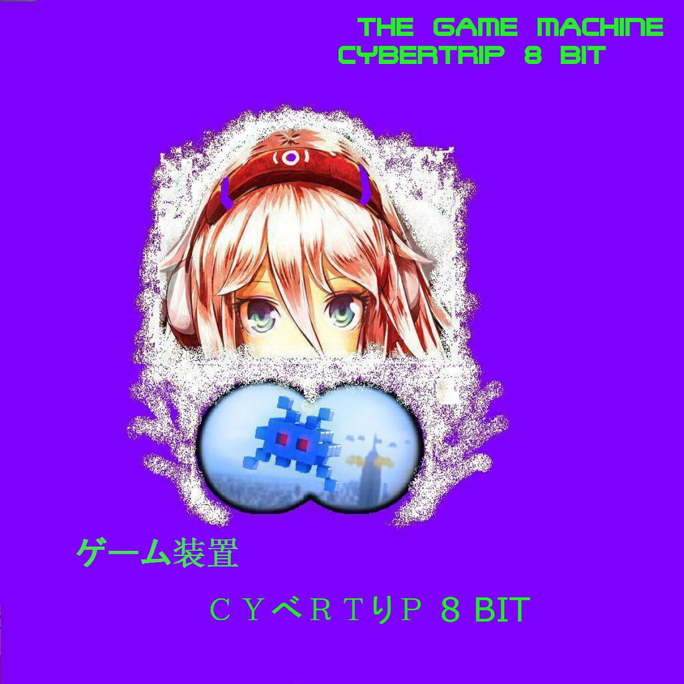 CyberTrip 8 Bit - Alley Cat Race