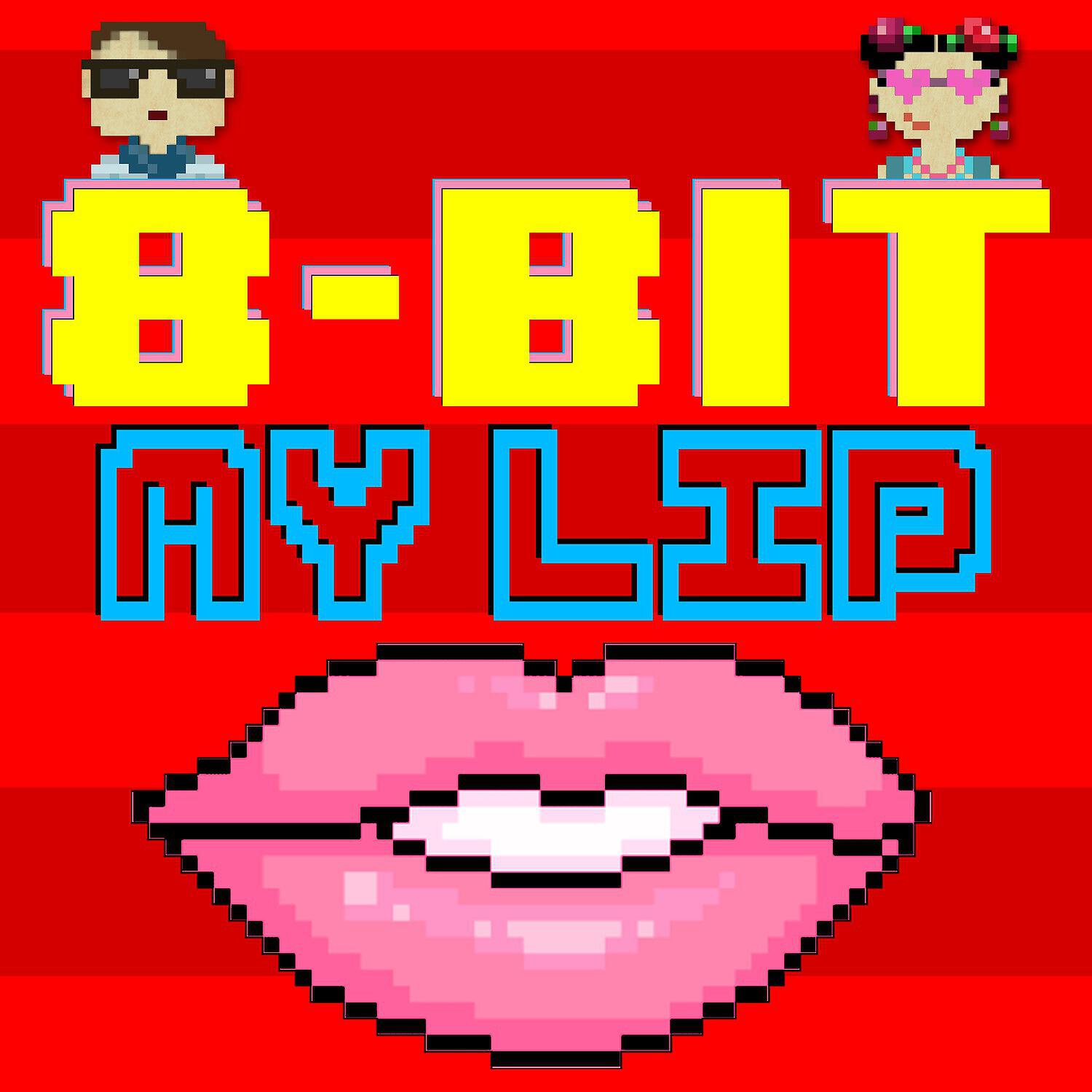 8 Bit Universe - Goosebumps (8 Bit Version)