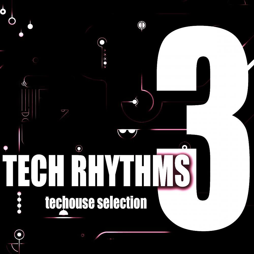 Aqua Tech - Out of My Life (Club Mix)
