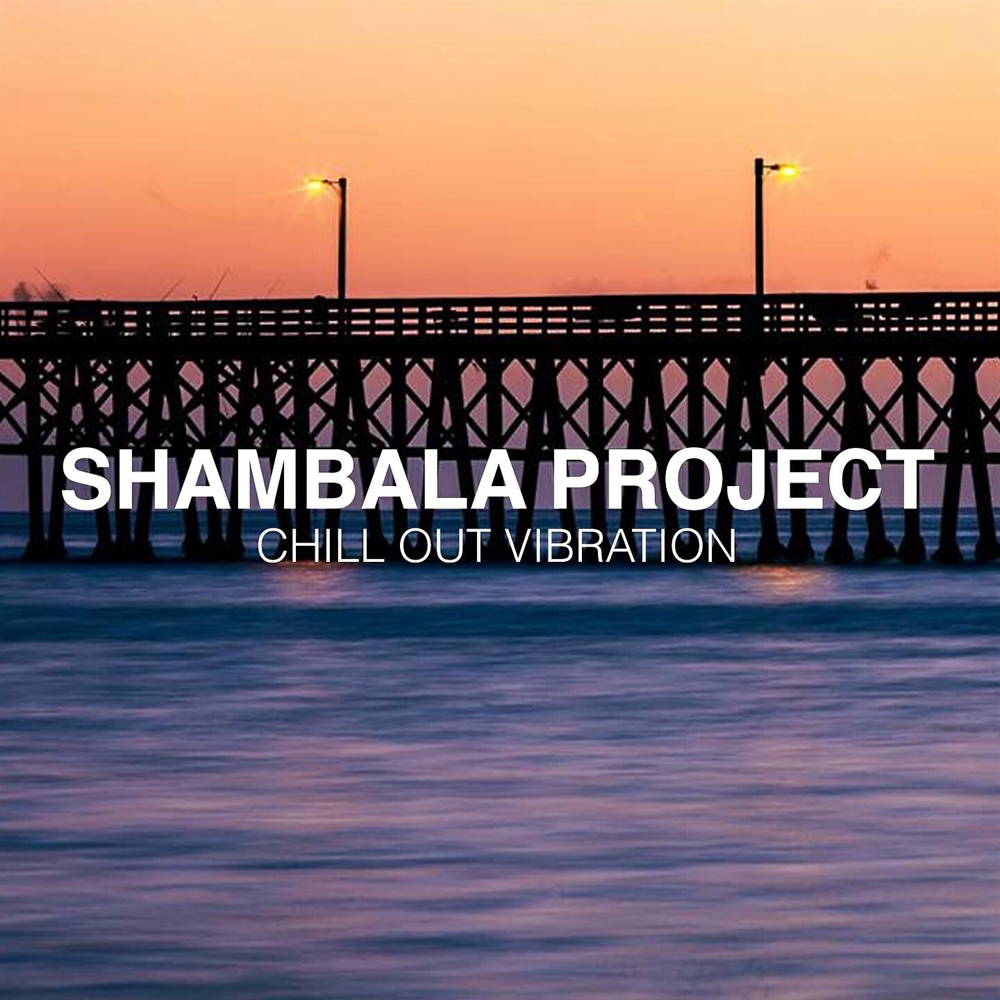 Shambala Project - Passenger Division