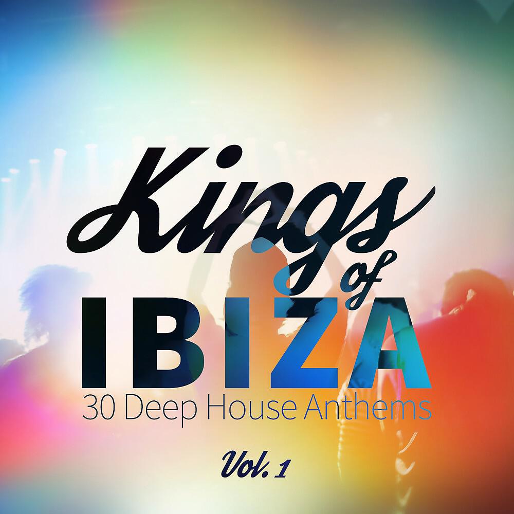 Hot Sun - Loco Emotion (La Playa Mix)
