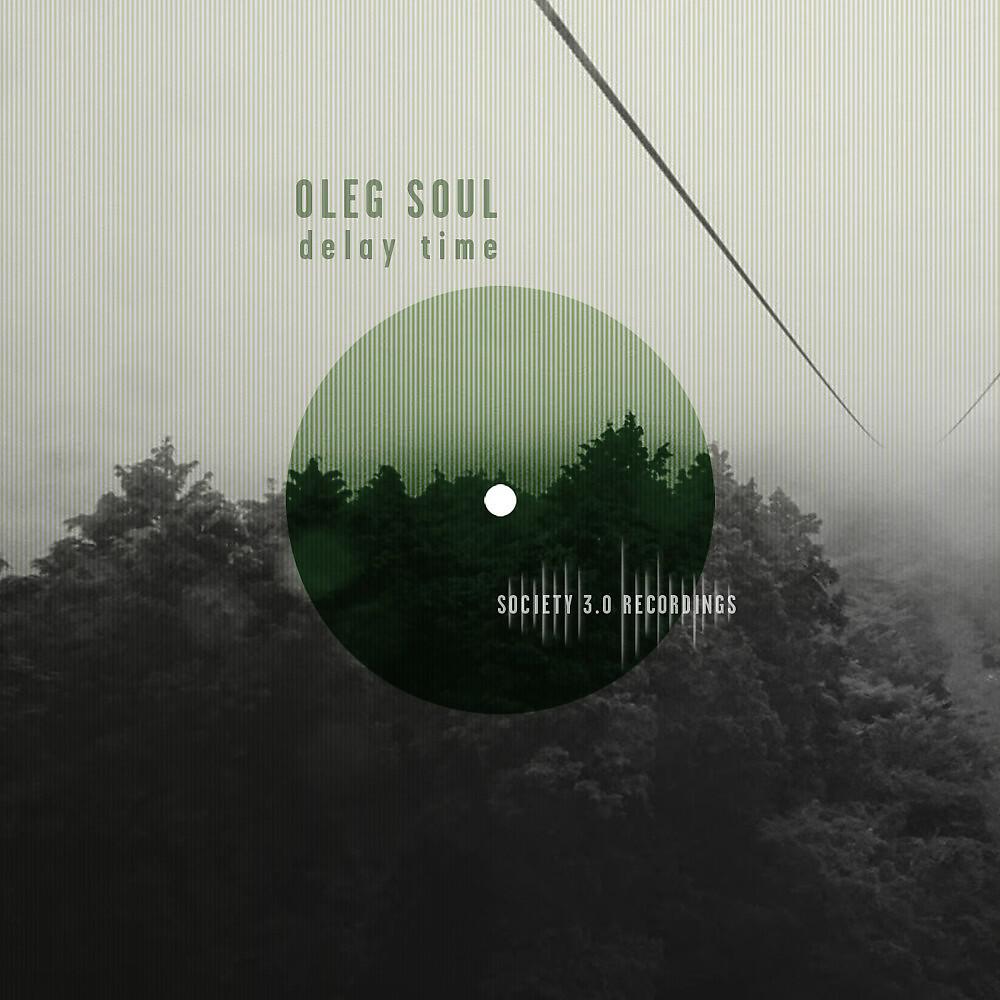 Oleg Soul - China Tea