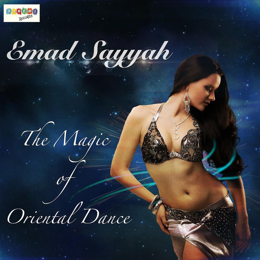 Emad Sayyah - Under the Mistletoe (Percussion)