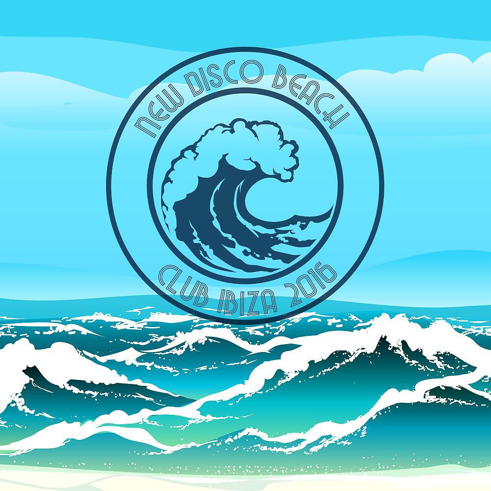Saalim - Snowfall Tribe Yin (Feelin' Alright) [Acos Coolkas Remix]