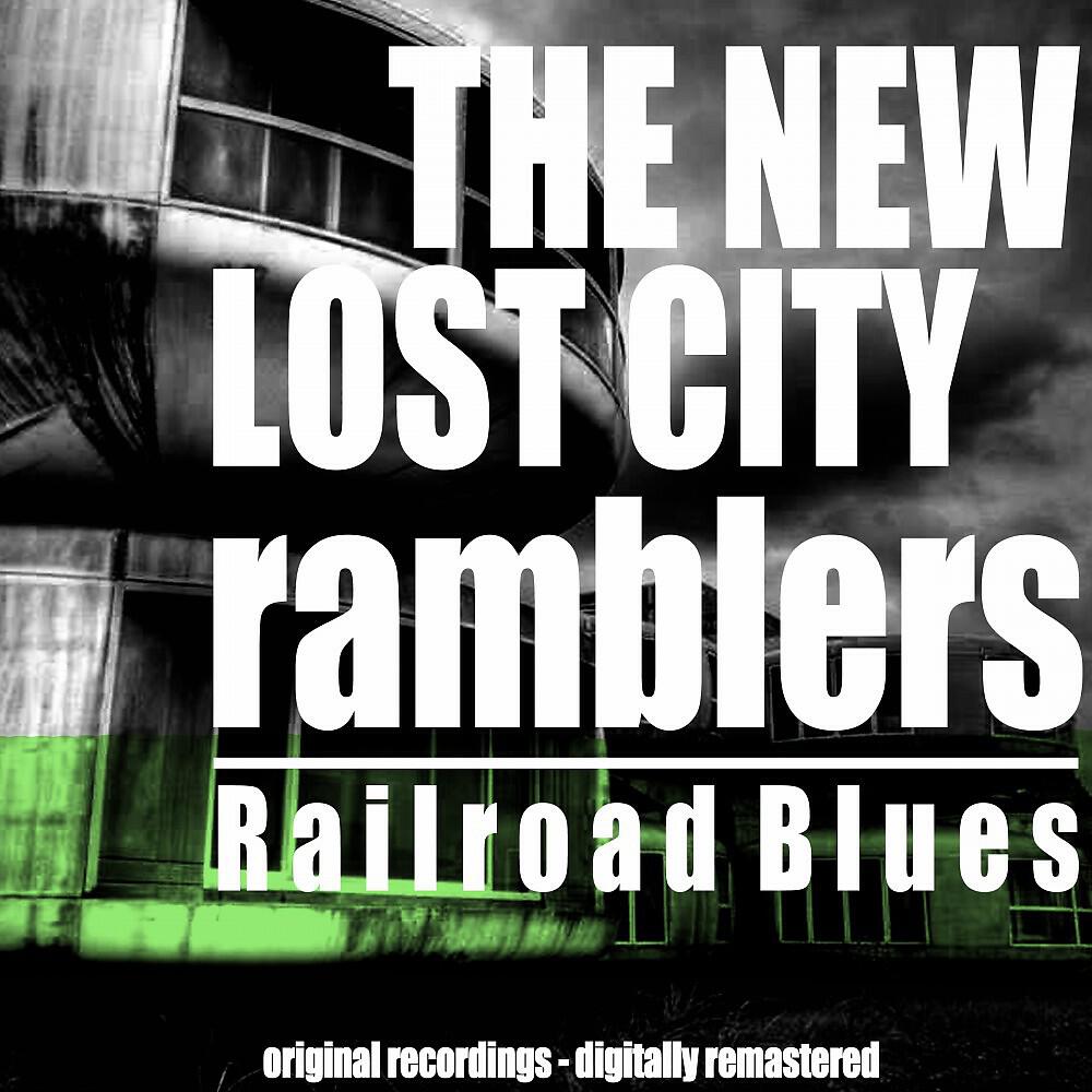 The New Lost City Ramblers - Colored Aristocracy