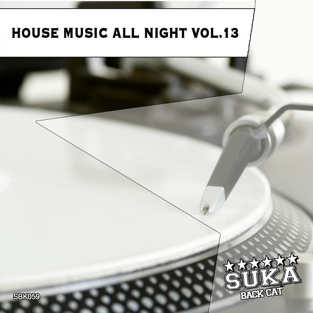 Tiff - Life Belongs to You (Muzikjunki Dub Mix)