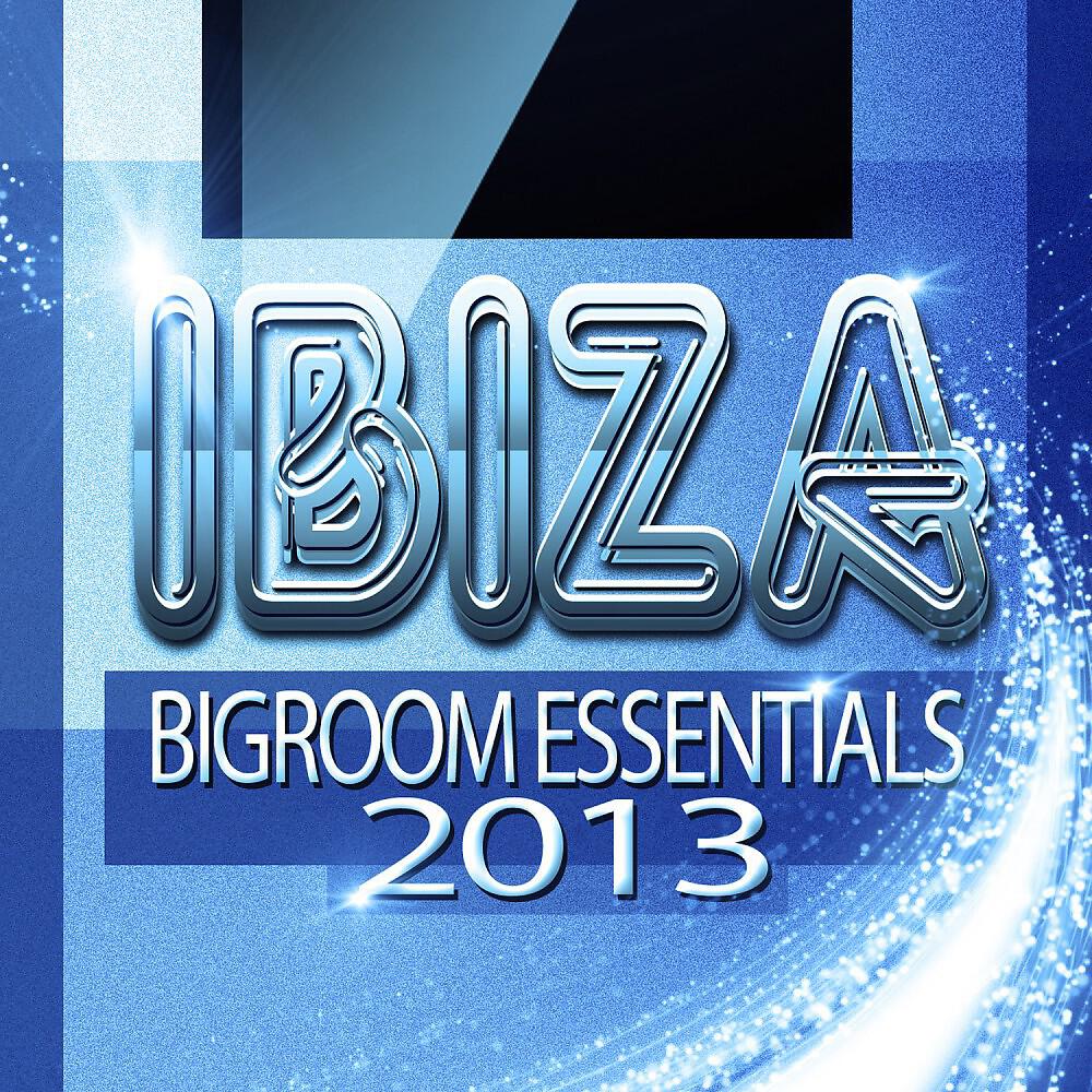 No Panties Allowed - Ibiza Beach (My Island Remix)