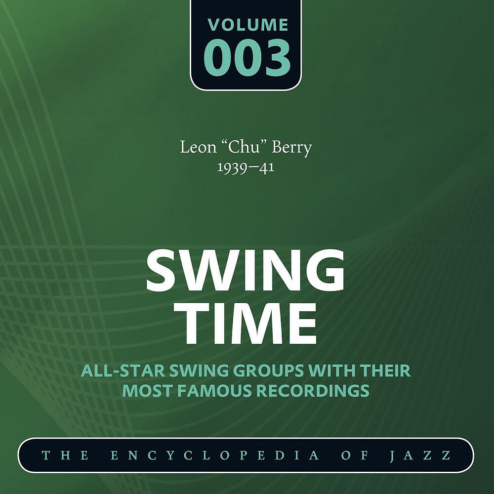 Wingy Manone & His Orchestra - Blue Lou