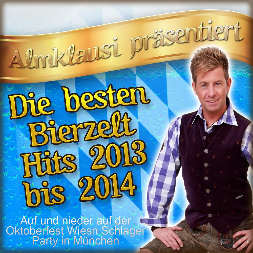 Mike Mucke - Kufsteiner Lied