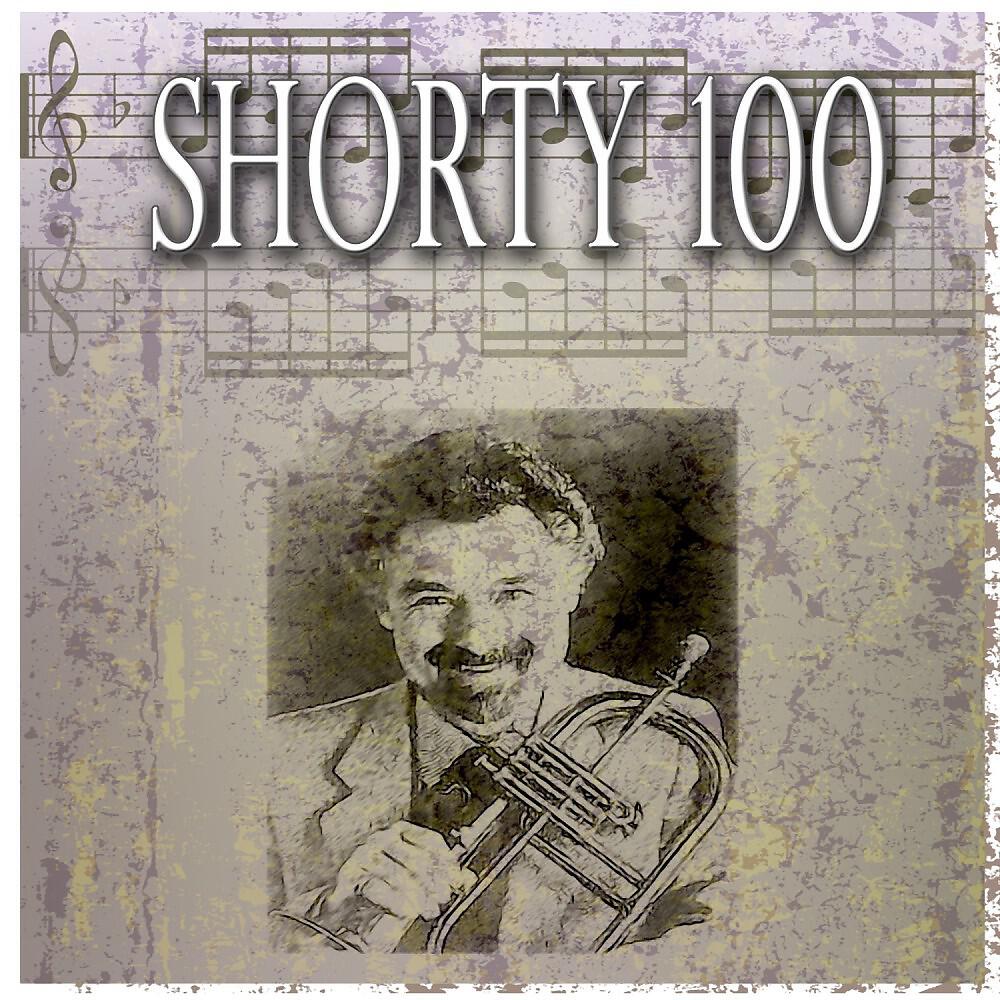 Shorty Rogers - Home With Sweets (Remastered)