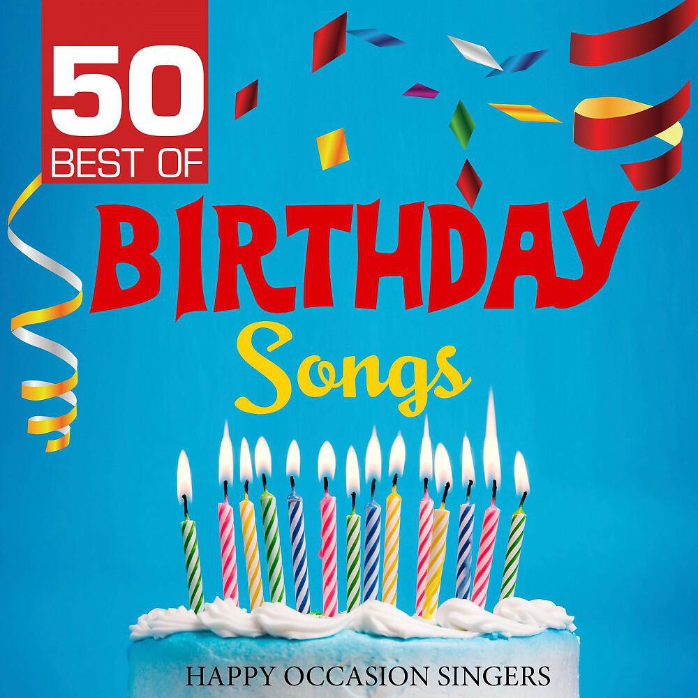 Happy Occasion Singers - Sweet Sixteen