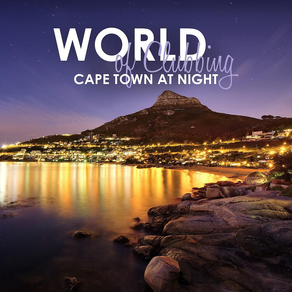 Tino Venditti - Booty (Leo Aguiar Remix)