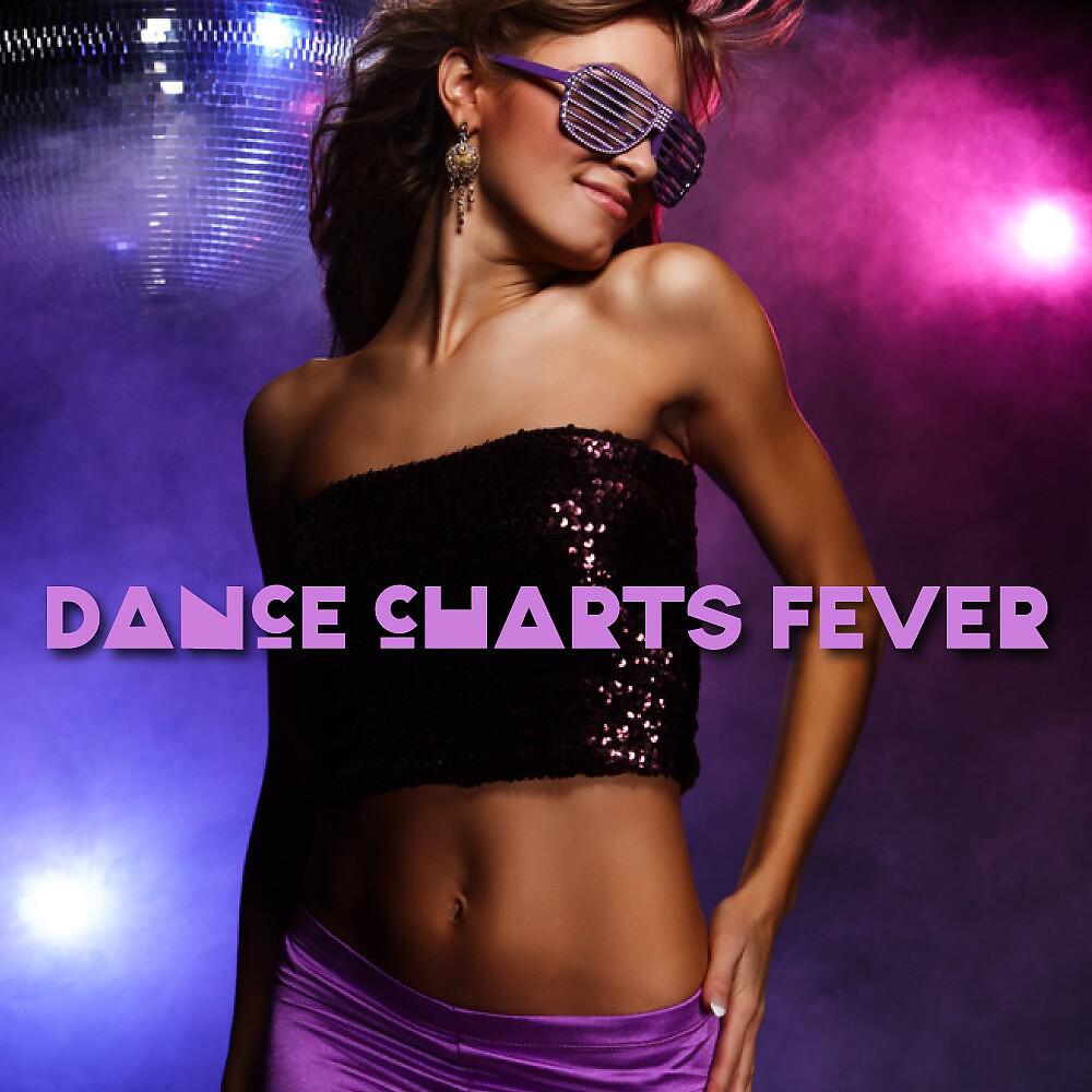 Experience Of Music - Electrical Madness (Aerotrancer Remix)