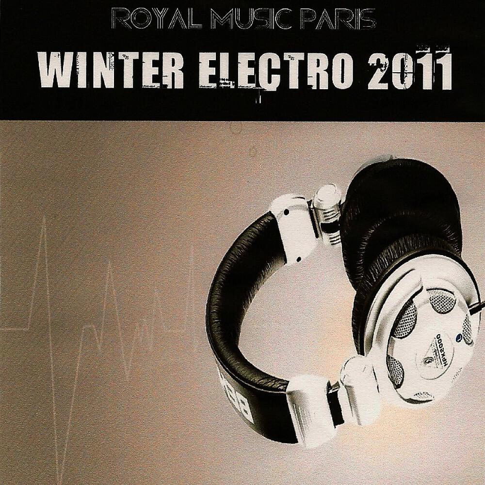 Electro Suspects - Cosmos (Original Mix)