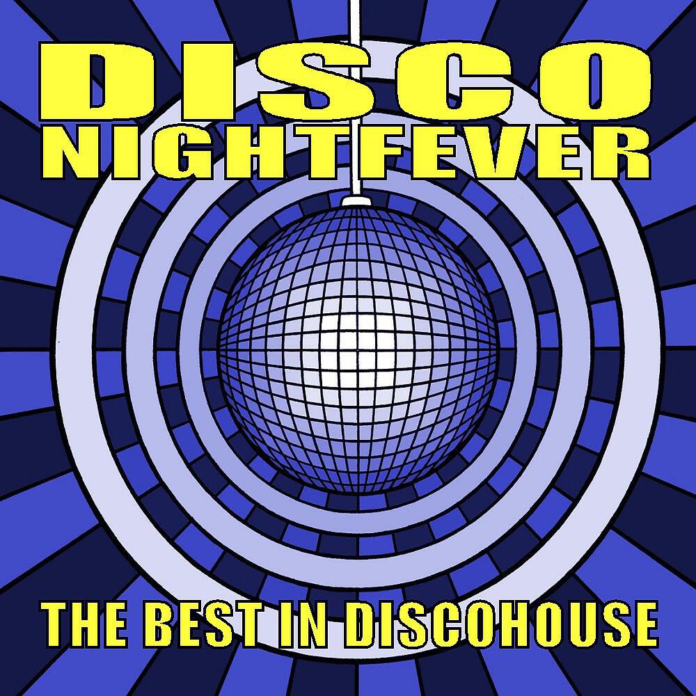 Taymar - I Was Made for Dancin' (Bigroom Mix Edit)