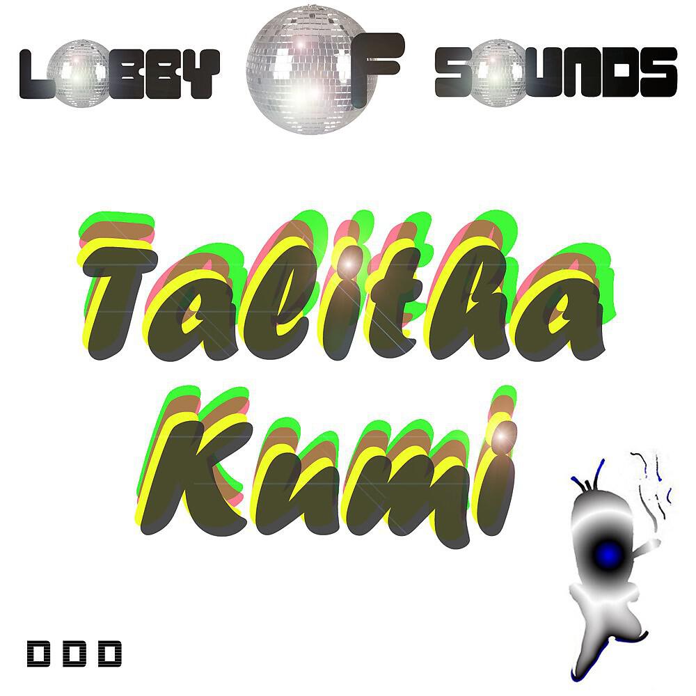 Kai Acid - Talitha Kumi (Essential House Mix)