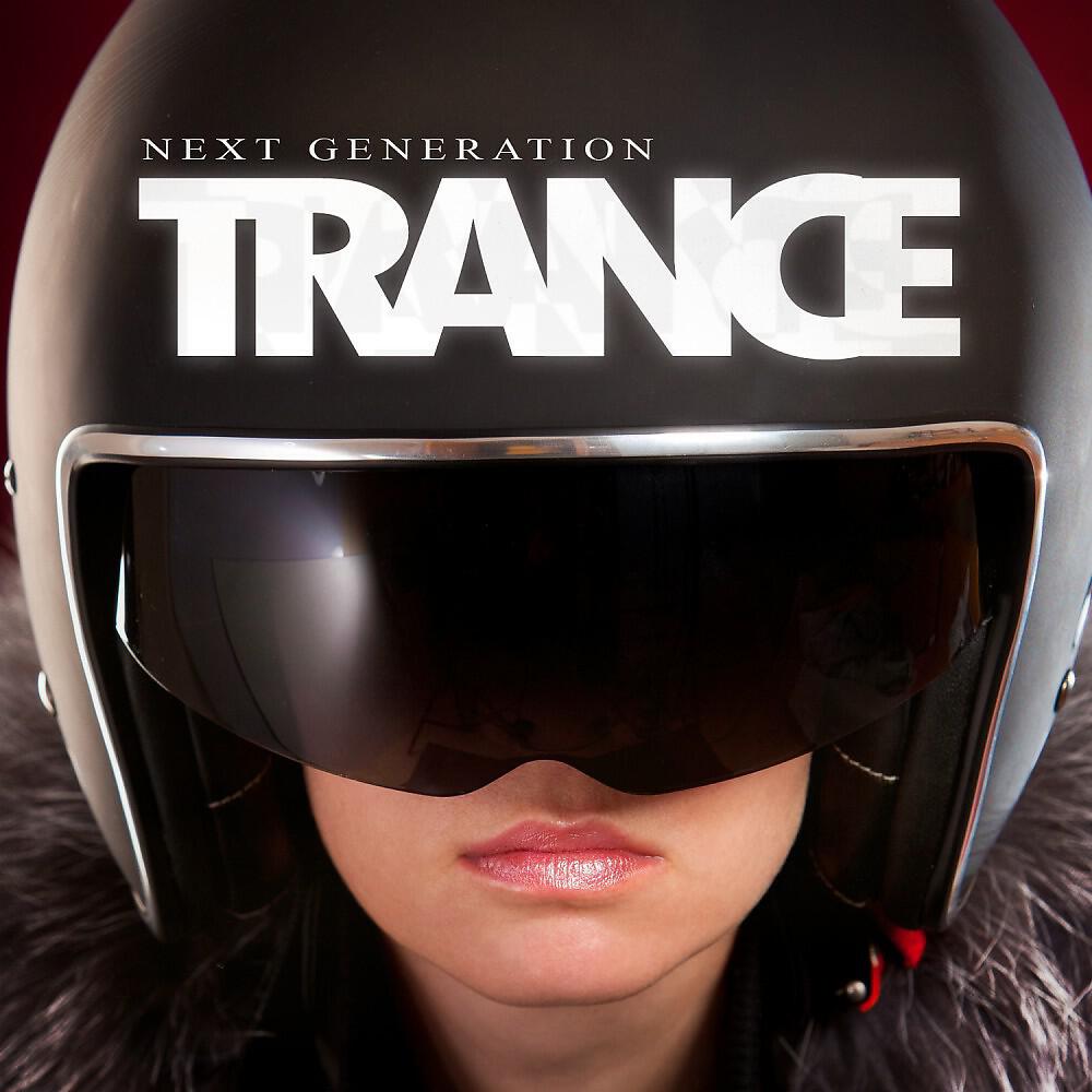 Stream Noize - Essenia (The Pulsarix Radio Edit)