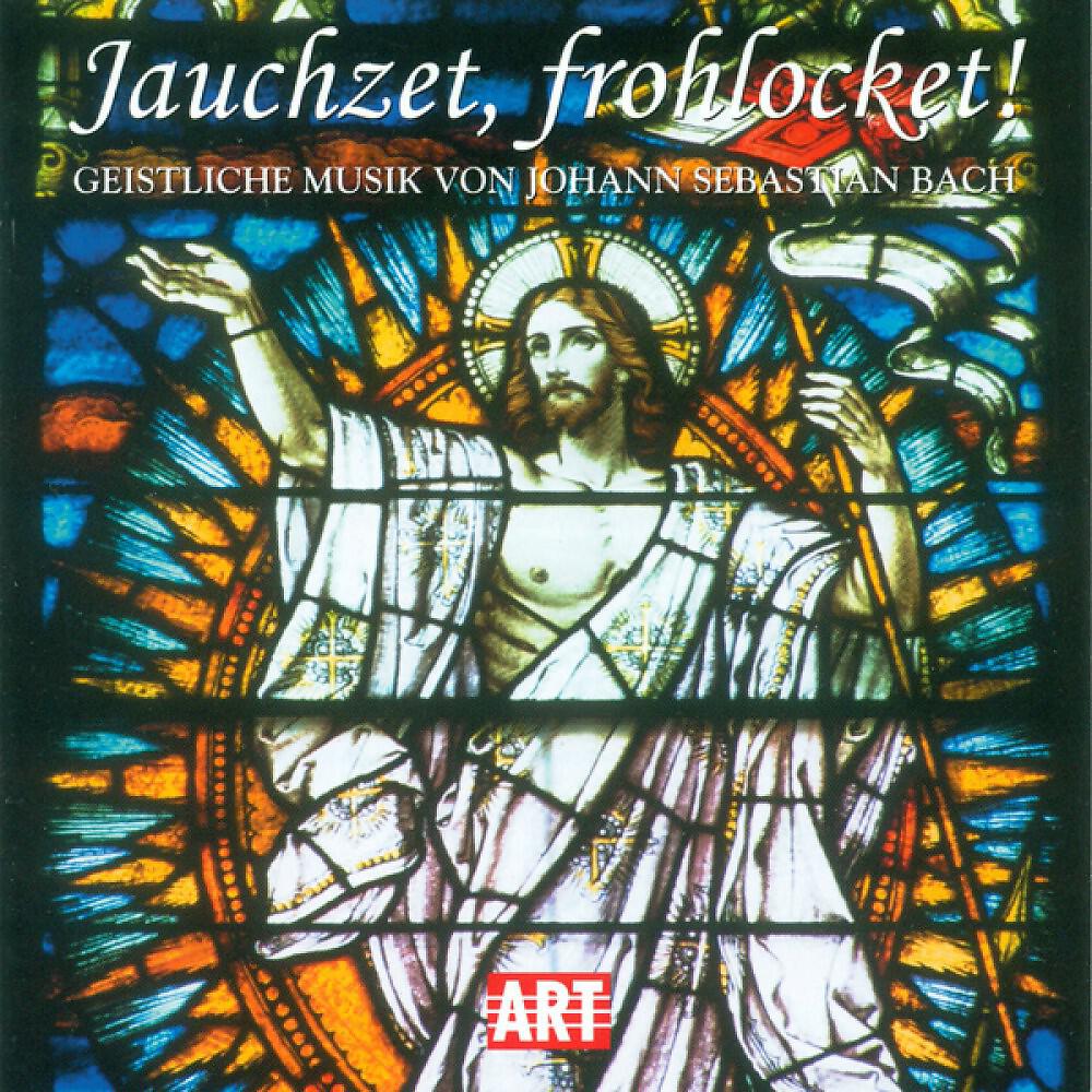 Peter Schreier - Mass in B minor, BWV 232: Gloria in excelsis Deo