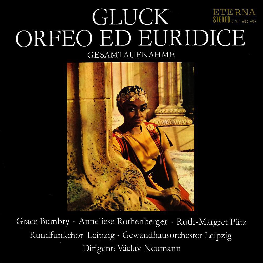 Grace Bumbry - Orfeo ed Euridice: Act II Scene 1: Deh placatevi con me (Orfeo, Chorus)