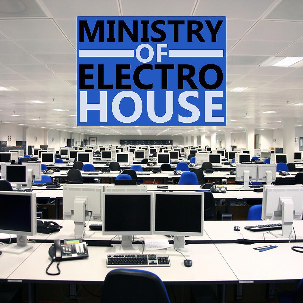 Suite 610 - Minimal Lies (Suite 610 Meets Stereoliner Remix)