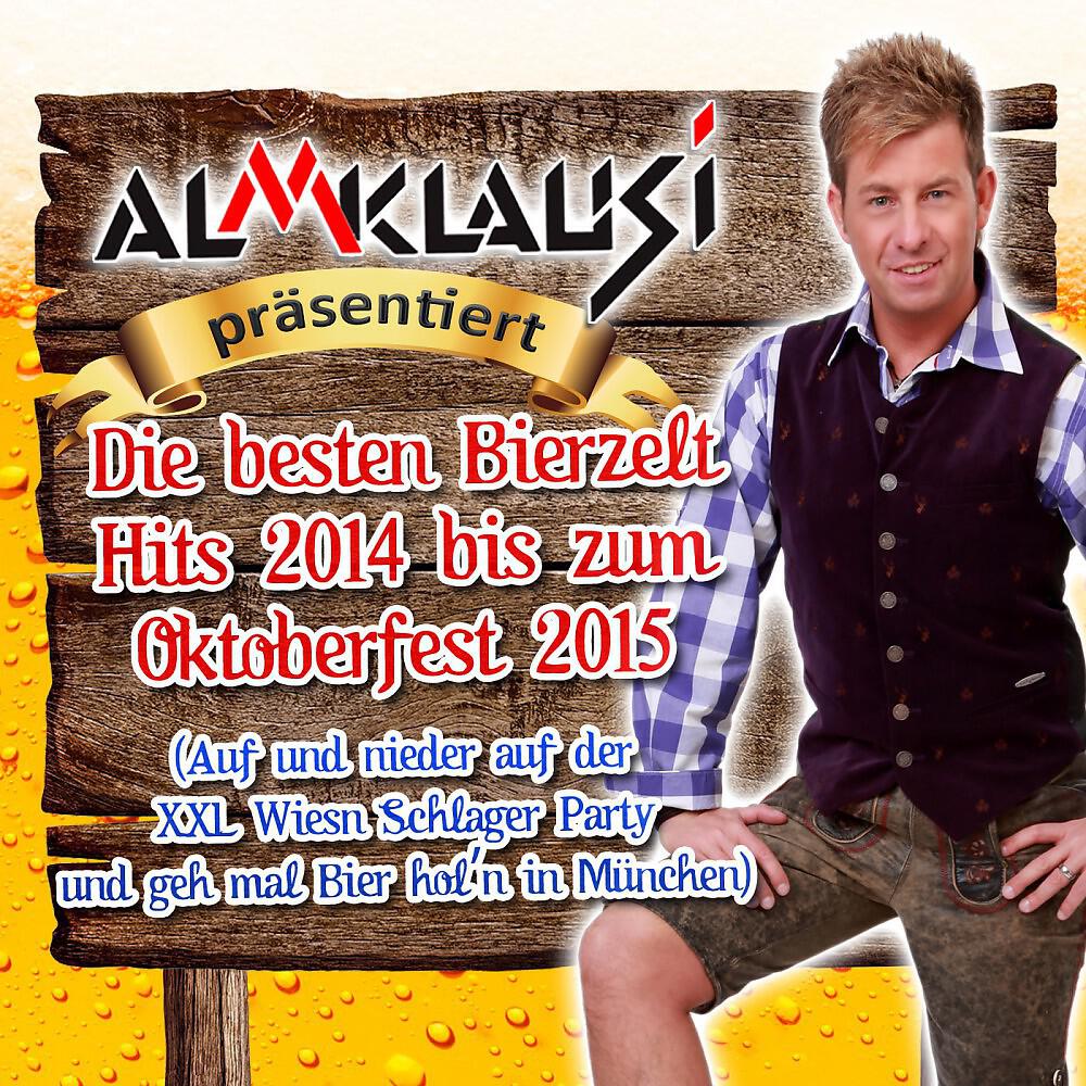 Jorg - Eisgekühlter Bommerlunder