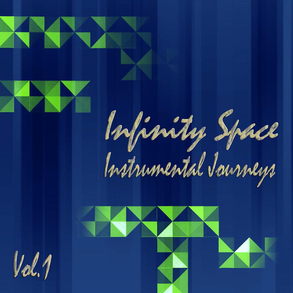 Infinity Space - Inside (Prolog)