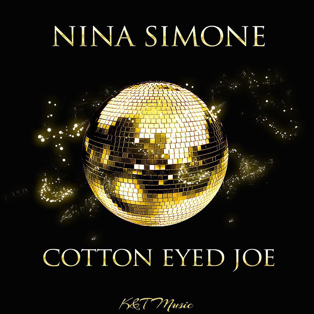 Nina Simone - Memphis in June (Original Mix)