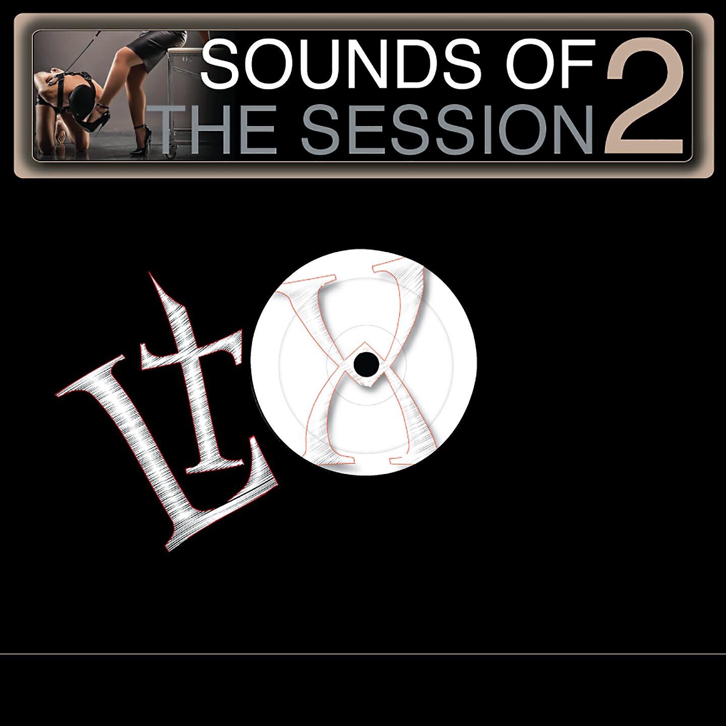 2 Schmucks off the Street - Teach These Children (Walking the Walk Mix)