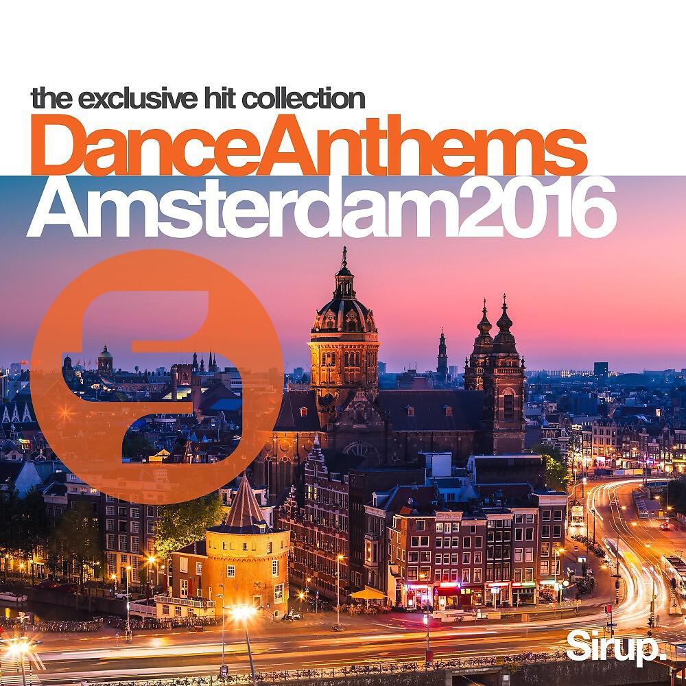 EDX - Revered (Radio Mix)
