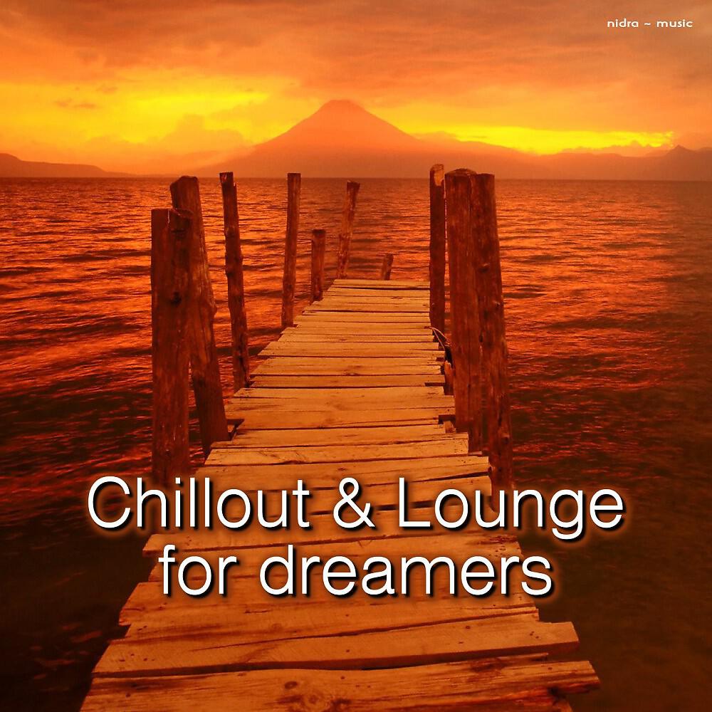 Club Camarillo - Pick up the Phone