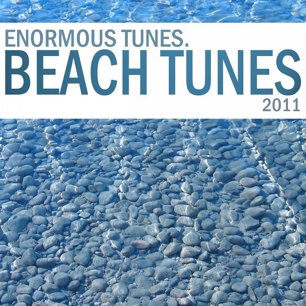 Rino Cabrera - Steppin' Out (Original Club Mix)