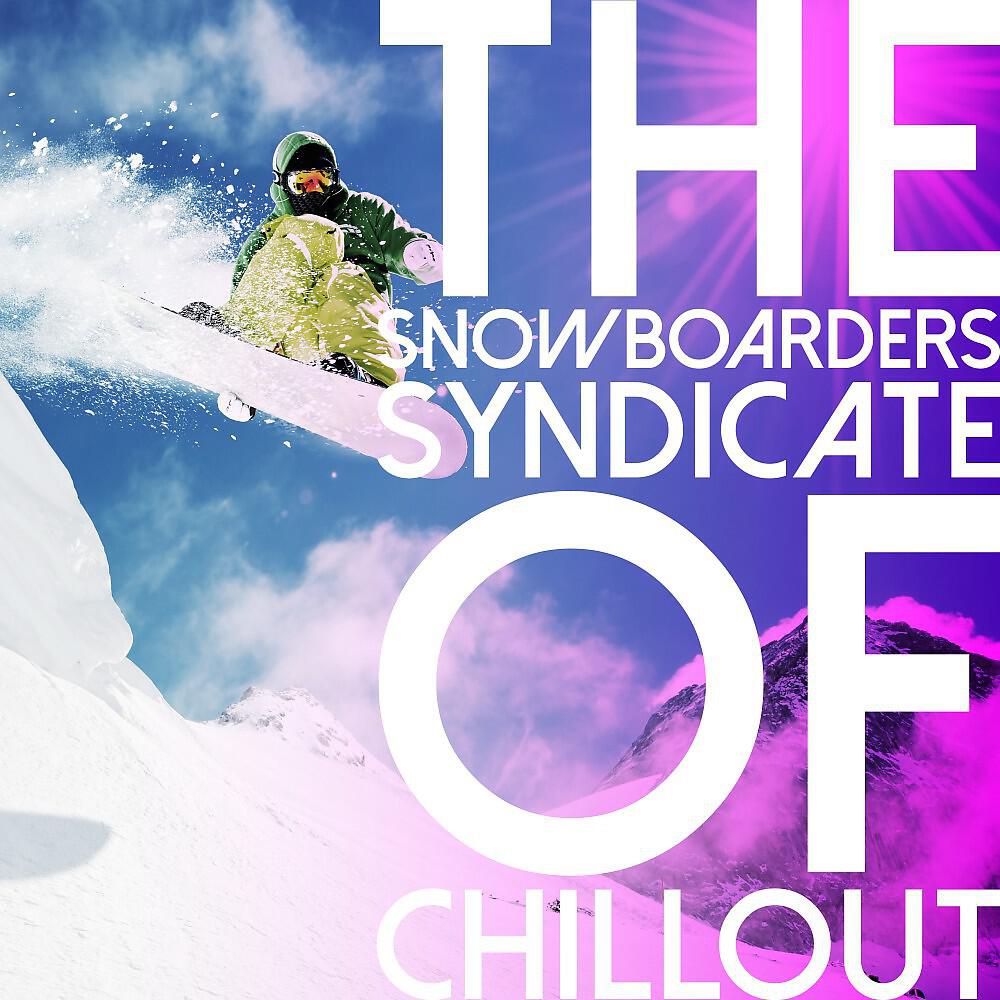 Mick Thammer - First (Chill Mix)