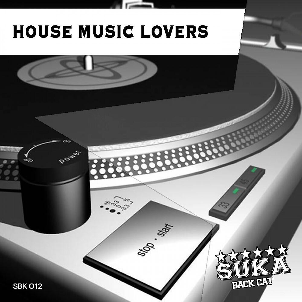 DJ McKoy - Ibiza Live