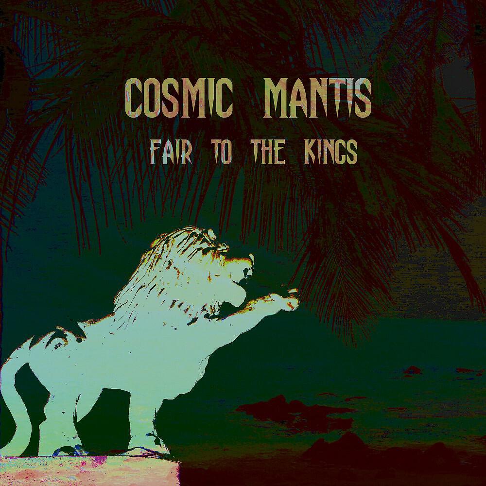 Cosmic Mantis - Love Dub