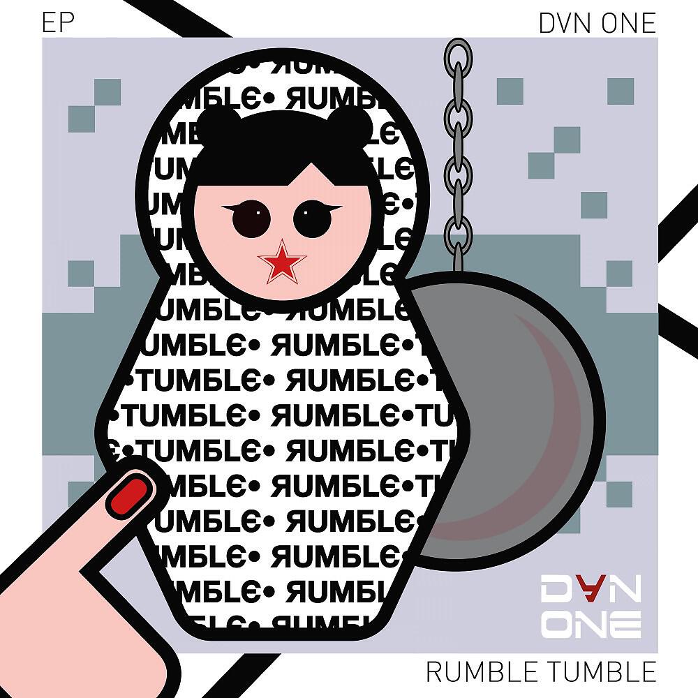 Dvn One - Big Boss