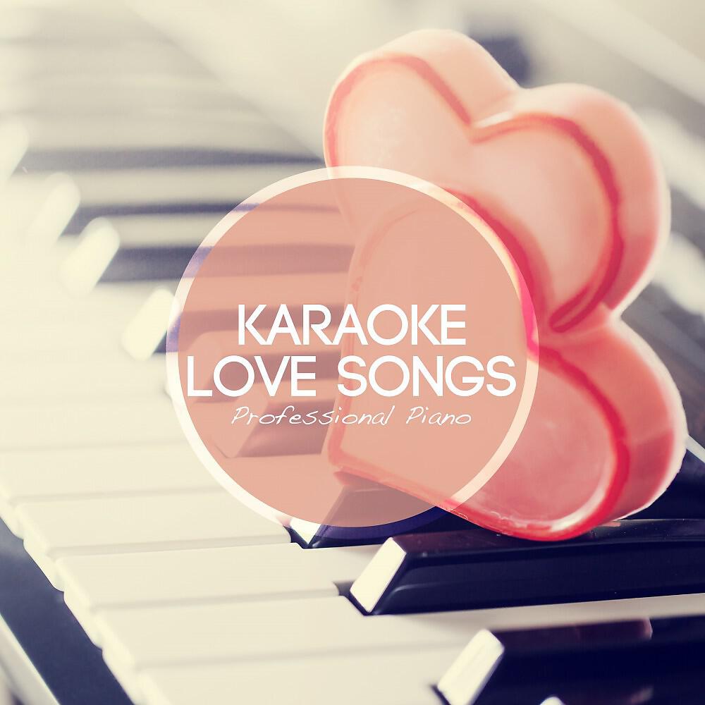 Professional Piano - How Do I Live (Instrumental Playback)