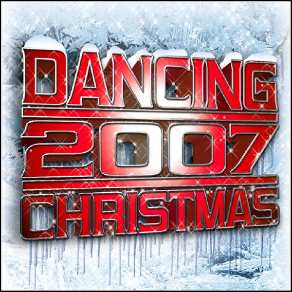 C.R.U. - Little drummer boy (Original Version)