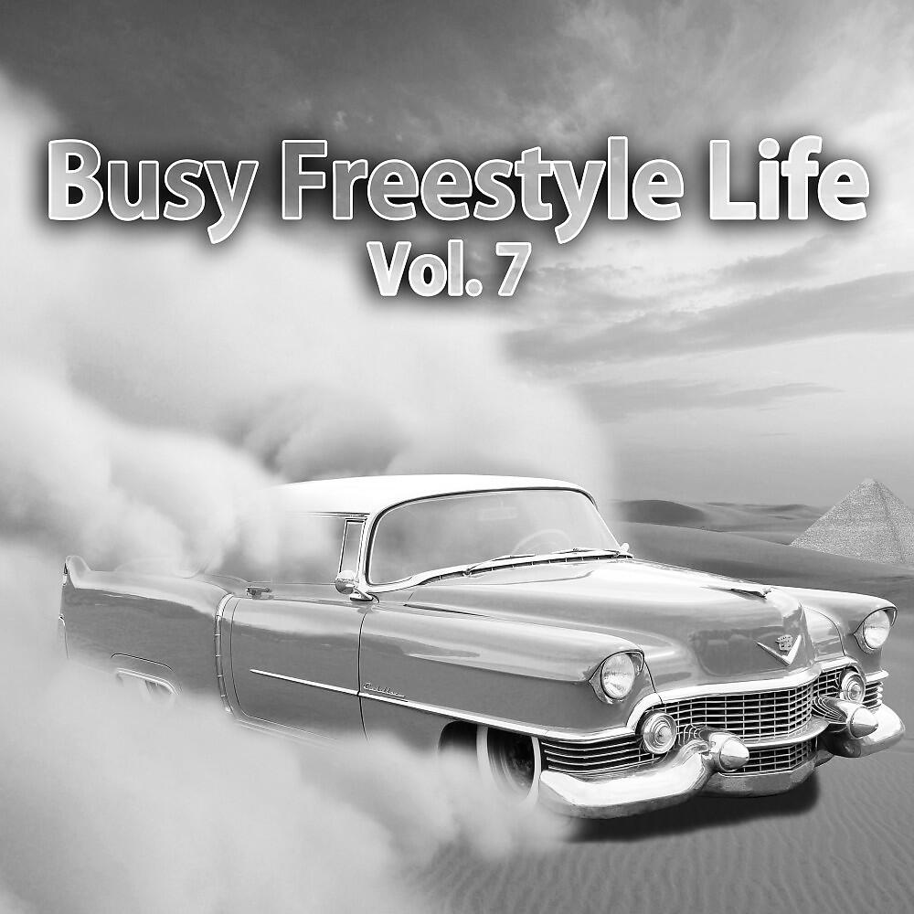 Bubba Rich Rhymes - Deep Hole (Hip Hop Backing Beats Collection Mix)