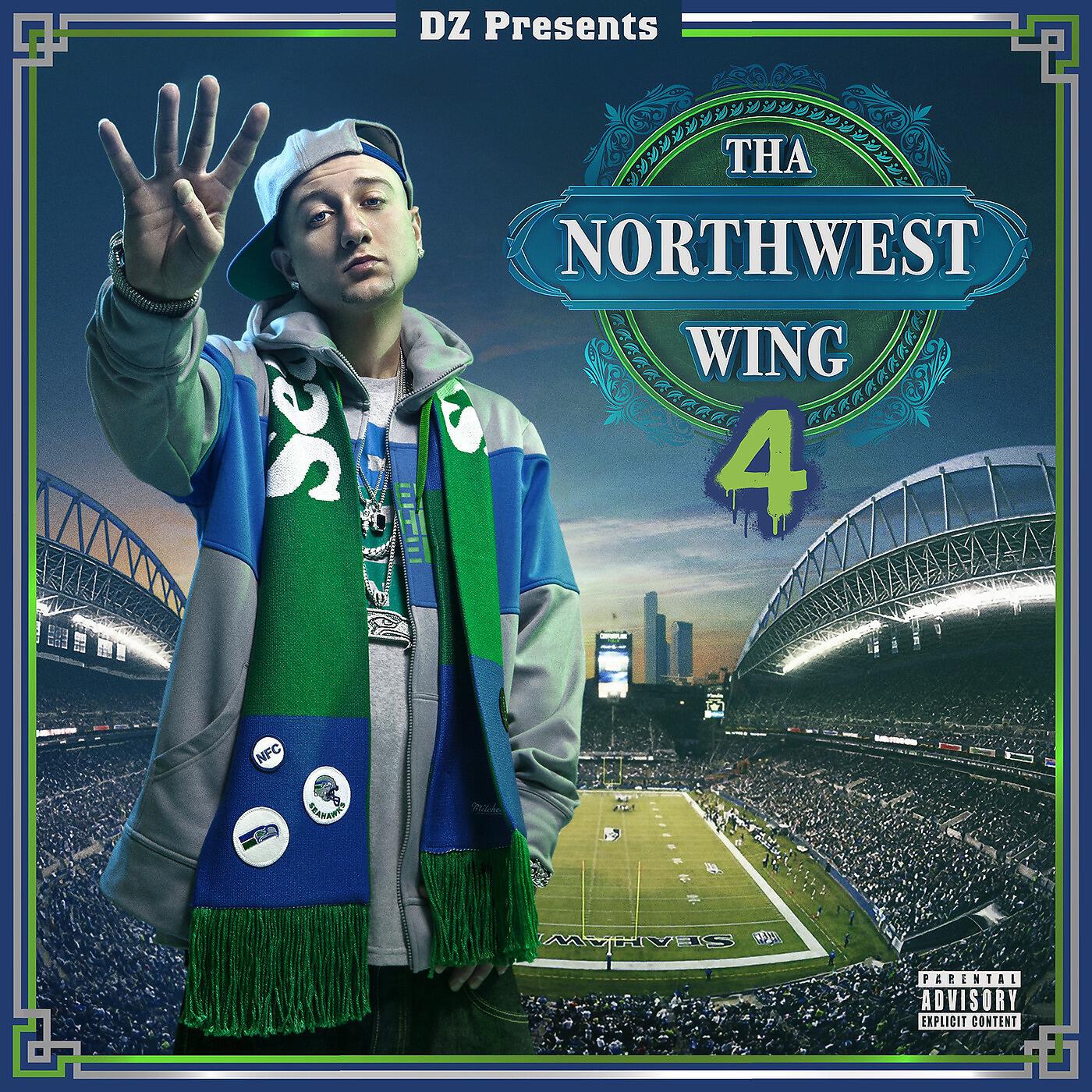 DZ - Add It up (feat. Emerald P, Killa Tay & C Foe)