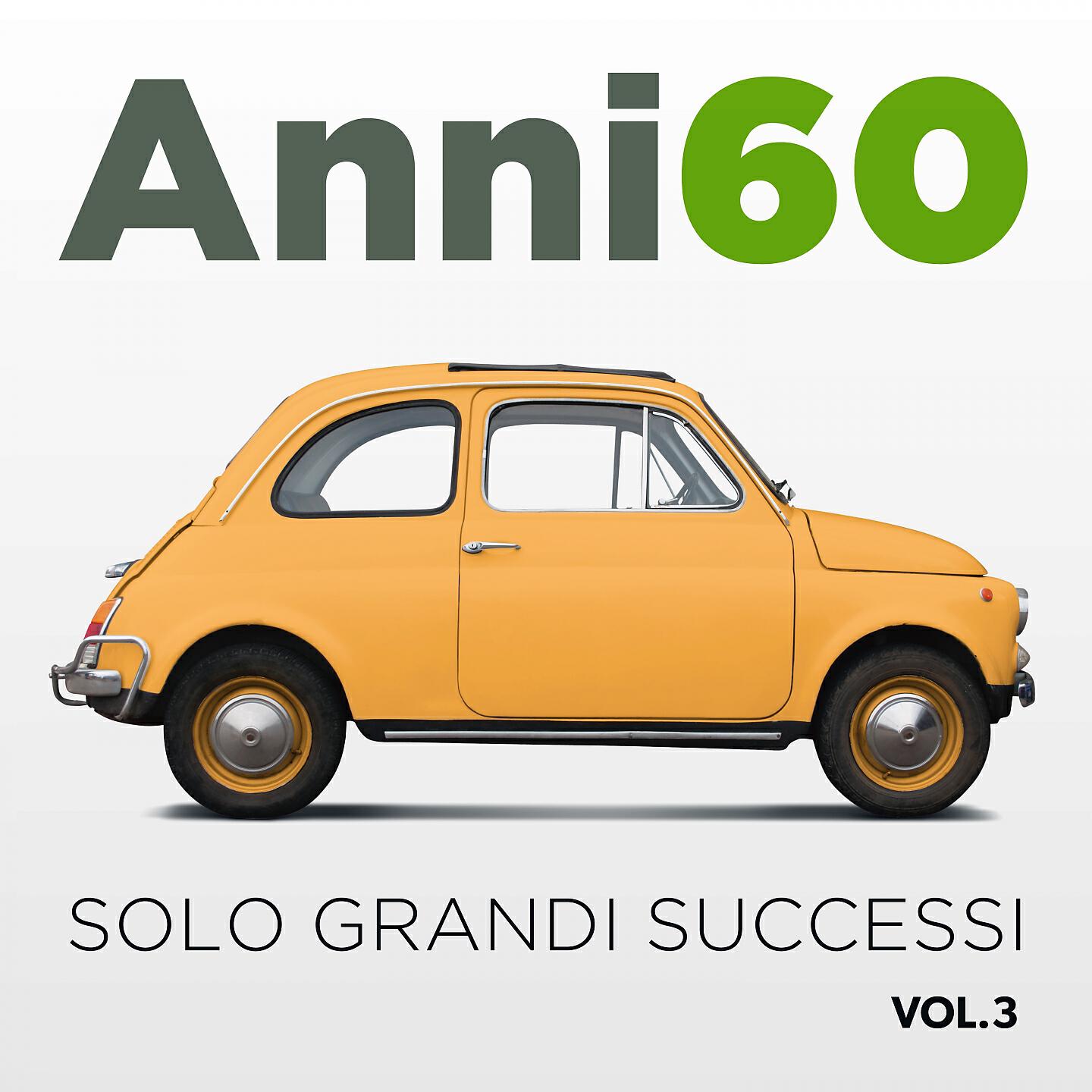 Giulia Lorvich - Senza fine ((1961 Gino Paoli))