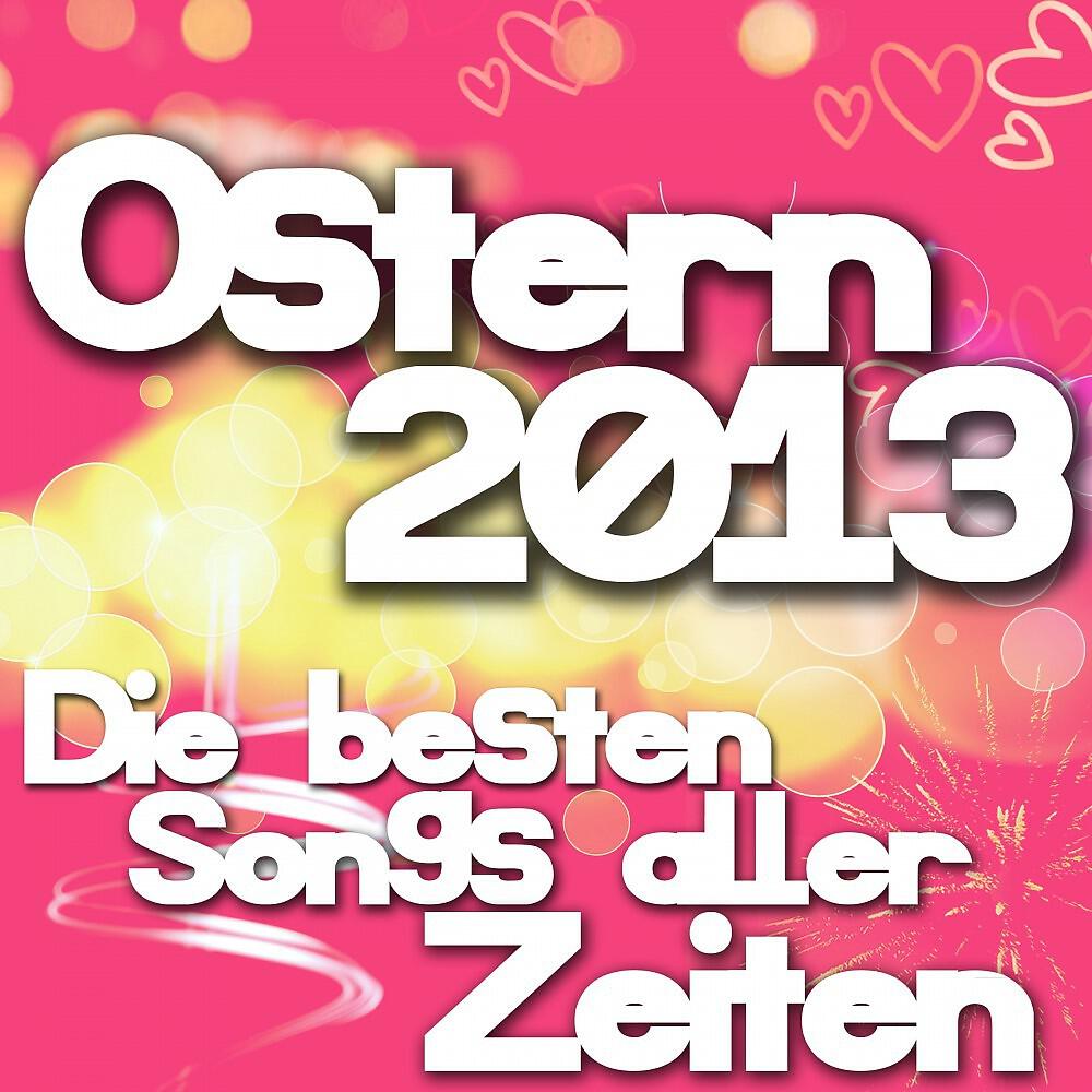 Buddy - Du bist so boah! (Radio Version)