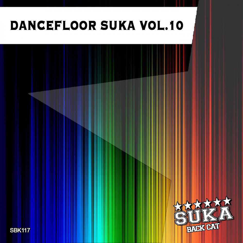 Patrick Hagenaar - Part of Me (Dub Mix)