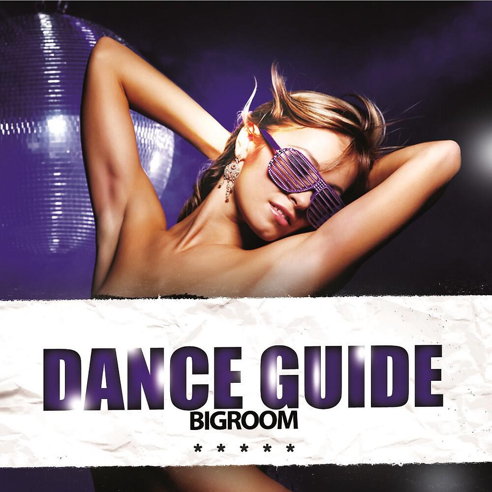 ACE - Higher (Radio Mix)