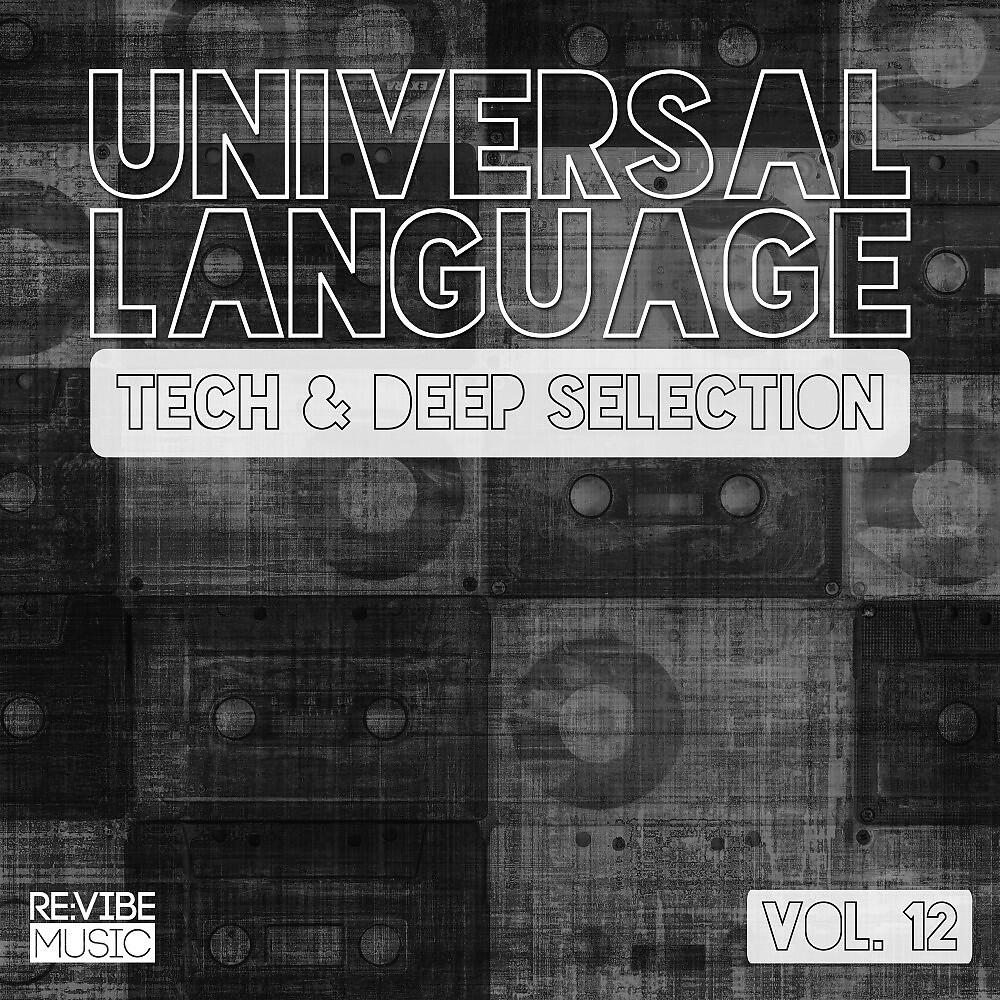 The Sahoo Conection - Patches Jb (Original Mix)