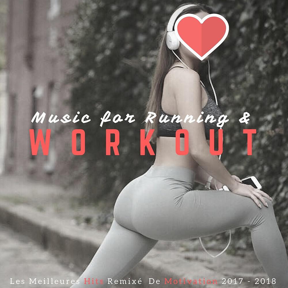 Remix Sport Workout - Friend (Motivation Remix Sport Fitness)