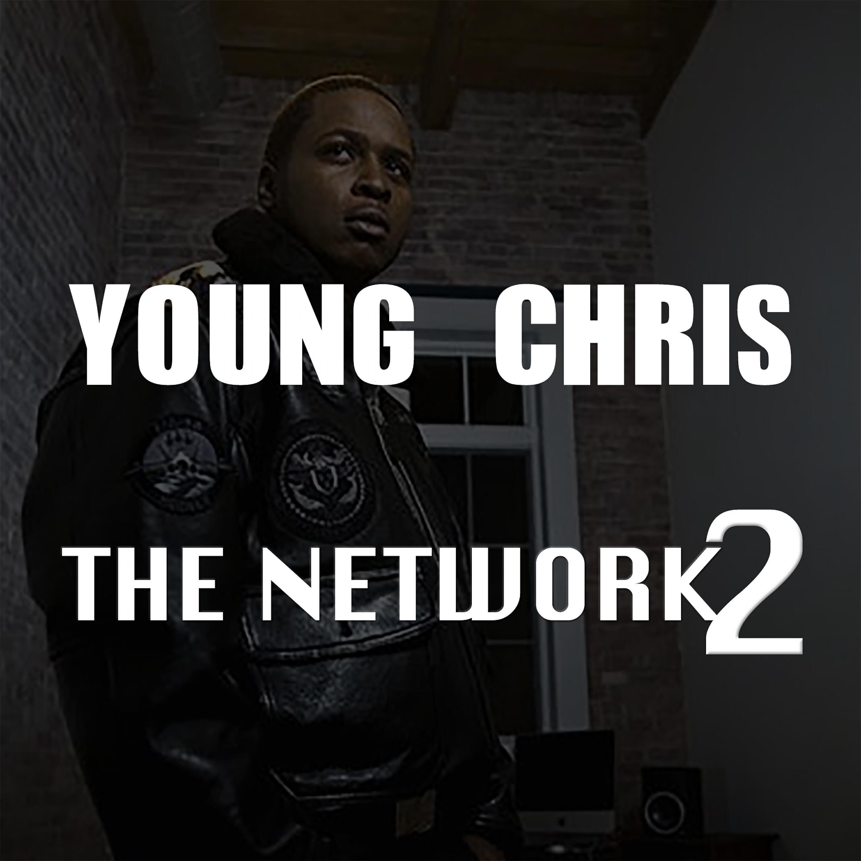 Young Chris - Heavenly Father (feat. Lil Wayne)