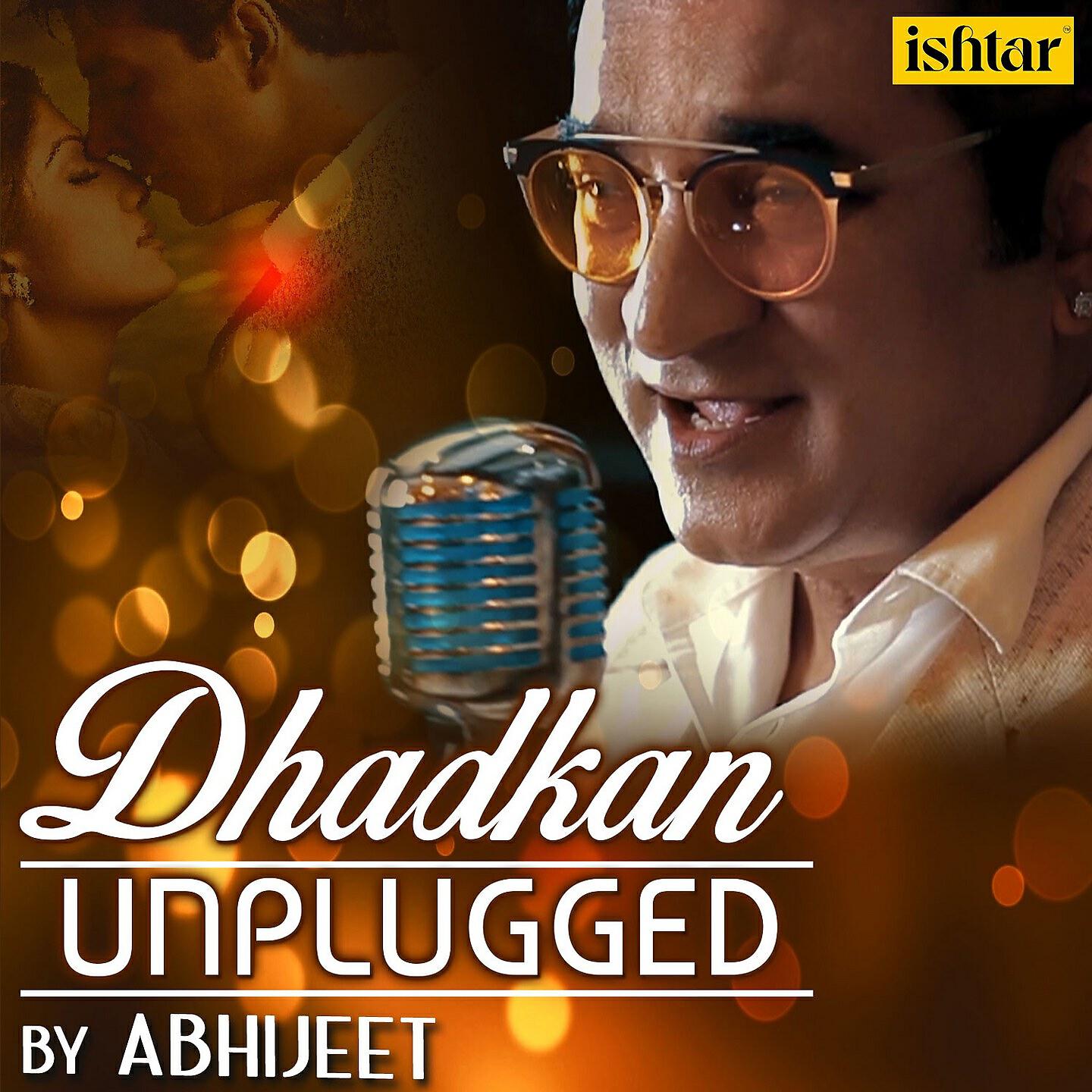 Abhijeet, Jolly Das - Dhadkan (Unplugged Version)