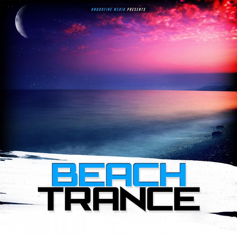 Mike Septima - The Sands (Radio Edit)