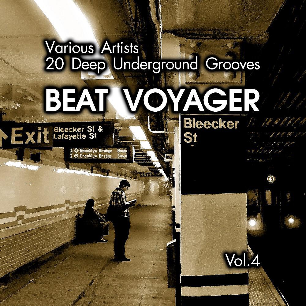 Jack Lagroove - Turn Baby Turn (Deep Sound Mix)