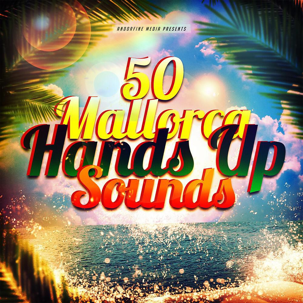 UK Maniax - I'm a Raver (Radio Edit)